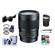 Tokina 50mm f/1.4: Picture 1 thumbnail