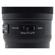 Tokina 50mm f/1.4: Picture 2 thumbnail