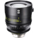 Tokina Cinema Vista Prime: Picture 1 thumbnail