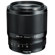 Tokina atx-m 56mm: Picture 1 thumbnail