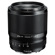 Tokina atx-m 56mm f/1.4: Picture 1 thumbnail