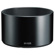 Tokina atx-m 56mm f/1.4: Picture 2 thumbnail