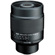 Tokina 600mm f/8: Picture 1 thumbnail