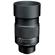Tokina 600mm f/8: Picture 4 thumbnail