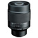 Tokina 600mm f/8: Picture 1 thumbnail