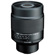 Tokina 600mm f/8: Picture 1 thumbnail