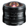 Tokina SZ 8mm f/2.8: Picture 3 thumbnail
