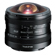 Tokina SZ 8mm f/2.8: Picture 3 thumbnail