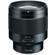 Tokina atx-m-85mm-F/1.8: Picture 1 thumbnail