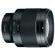 Tokina atx-m-85mm-F/1.8: Picture 2 thumbnail