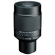 Tokina 900mm f/11: Picture 1 thumbnail
