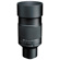 Tokina 900mm f/11: Picture 1 thumbnail