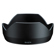 Tokina BH-674: Picture 2 thumbnail