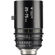 Tokina 25-75mm T2.9: Picture 1 thumbnail