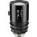 Tokina 25-75mm T2.9: Picture 2 thumbnail