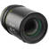 Tokina 25-75mm T2.9: Picture 3 thumbnail