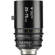 Tokina 25-75mm T2.9: Picture 1 thumbnail