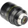 Tokina Cinema Vista 105mm T1.5: Picture 3 thumbnail