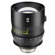 Tokina Vista Prime: Video 1 thumbnail