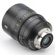 Tokina Vista Prime: Picture 4 thumbnail