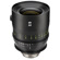 Tokina Vista Prime: Video 1 thumbnail