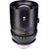 Tokina Vista Prime: Picture 1 thumbnail