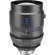 Tokina Vista Prime: Picture 2 thumbnail