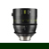 Tokina Cinema Vista-P Prime T1.5 Lens fo...: Picture 1 thumbnail
