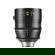 Tokina Cinema Vista-P Prime T1.5 Lens fo...: Picture 1 thumbnail