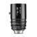 Tokina Cine 2-Lens Kit: Picture 2 thumbnail