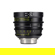 Tokina Cine 2-Lens Kit: Picture 3 thumbnail