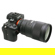 Tokina SZ Canon EF Lens to Sony E Camera...: Picture 6 thumbnail