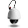 TRENDnet Outdoor 1.3 MP HD PoE+ Speed Do...: Picture 1 thumbnail