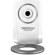 TRENDnet Megapixel PoE Internet Camera: Picture 1 thumbnail