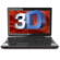 Toshiba Qosmio F755-3D320 15.6in LED Not...: Picture 5 thumbnail