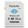 Toshiba 32GB Air II Wireless SD: Picture 5 thumbnail