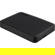 Toshiba Canvio Advance: Picture 4 thumbnail