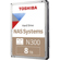 Synology DS923+ & N300: Picture 4 thumbnail