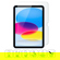 Techprotectus Tempered Glass Screen Prot...: Picture 2 thumbnail