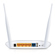 TP-Link TL-WR842ND: Picture 3 thumbnail