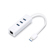 TP-Link UE330: Picture 1 thumbnail