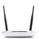 TP-Link TL-WR841ND: Picture 1 thumbnail