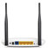 TP-Link TL-WR841ND: Picture 3 thumbnail