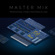 Tracktion Master Mix: Picture 2 thumbnail