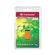 Transcend JetFlash T5 Ultra Lite Series, 2 GB High Speed USB 2.0 Flash Drive, with MLC inside, Orange/Black: Picture 1 thumbnail