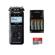 Tascam DR-05X: Picture 1 thumbnail