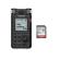 Tascam DR-100MKIII Recorder: Picture 2 thumbnail