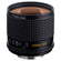 TTArtisan 250mm f/5.6: Picture 3 thumbnail
