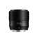 TTArtisan AF 56mm f/1.8 Lens,: Picture 1 thumbnail