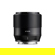 TTArtisan AF 56mm f/1.8 Lens,: Picture 1 thumbnail
